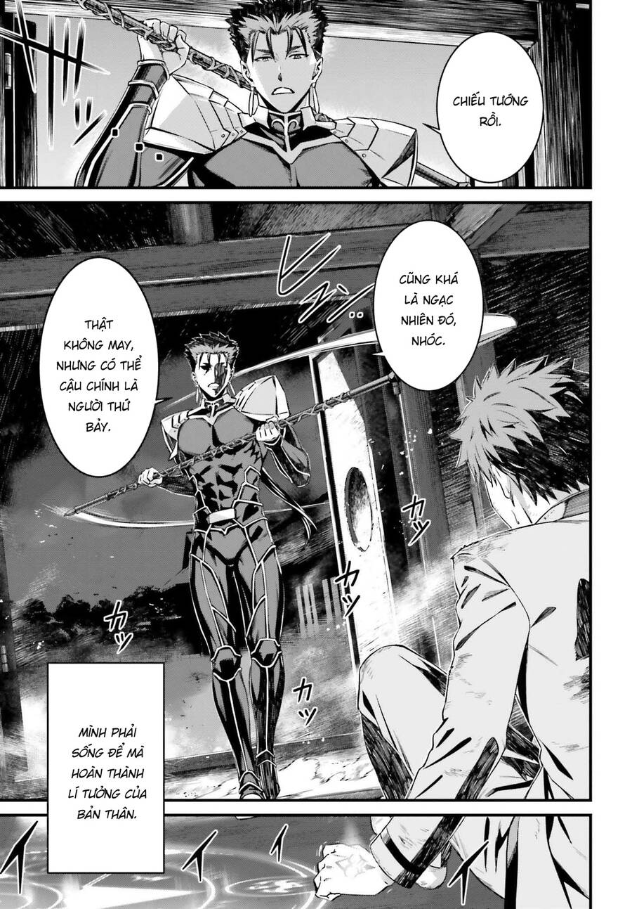 Fate/Stay Night: Unlimited Blade Works Chap 3 - Next Chap 4