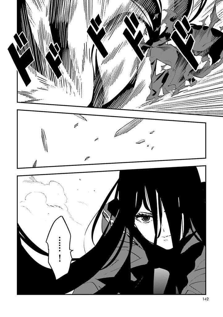 Fate/Strange Fake Chap 29 - Next Chap 30