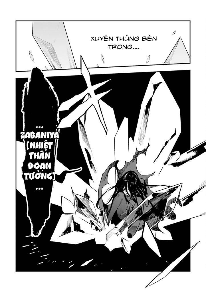 Fate/Strange Fake Chap 29 - Next Chap 30