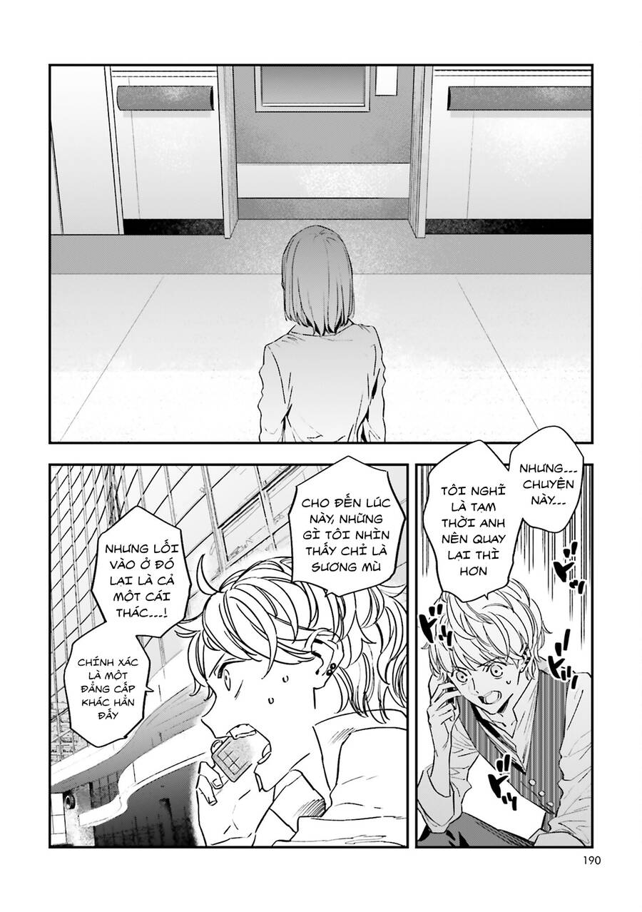 Fate/Strange Fake Chap 30 - Next Chap 31