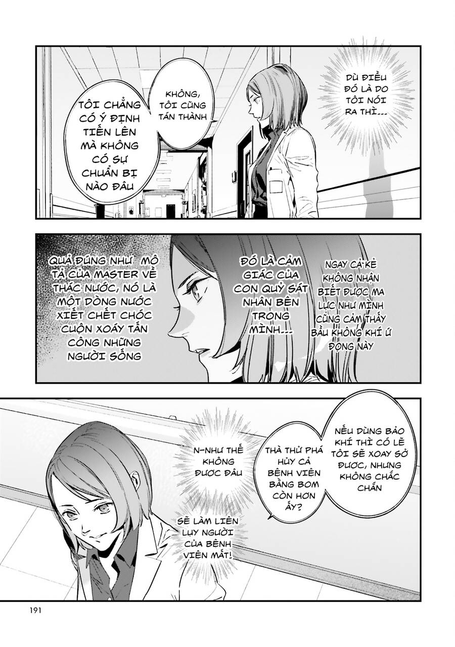 Fate/Strange Fake Chap 30 - Next Chap 31