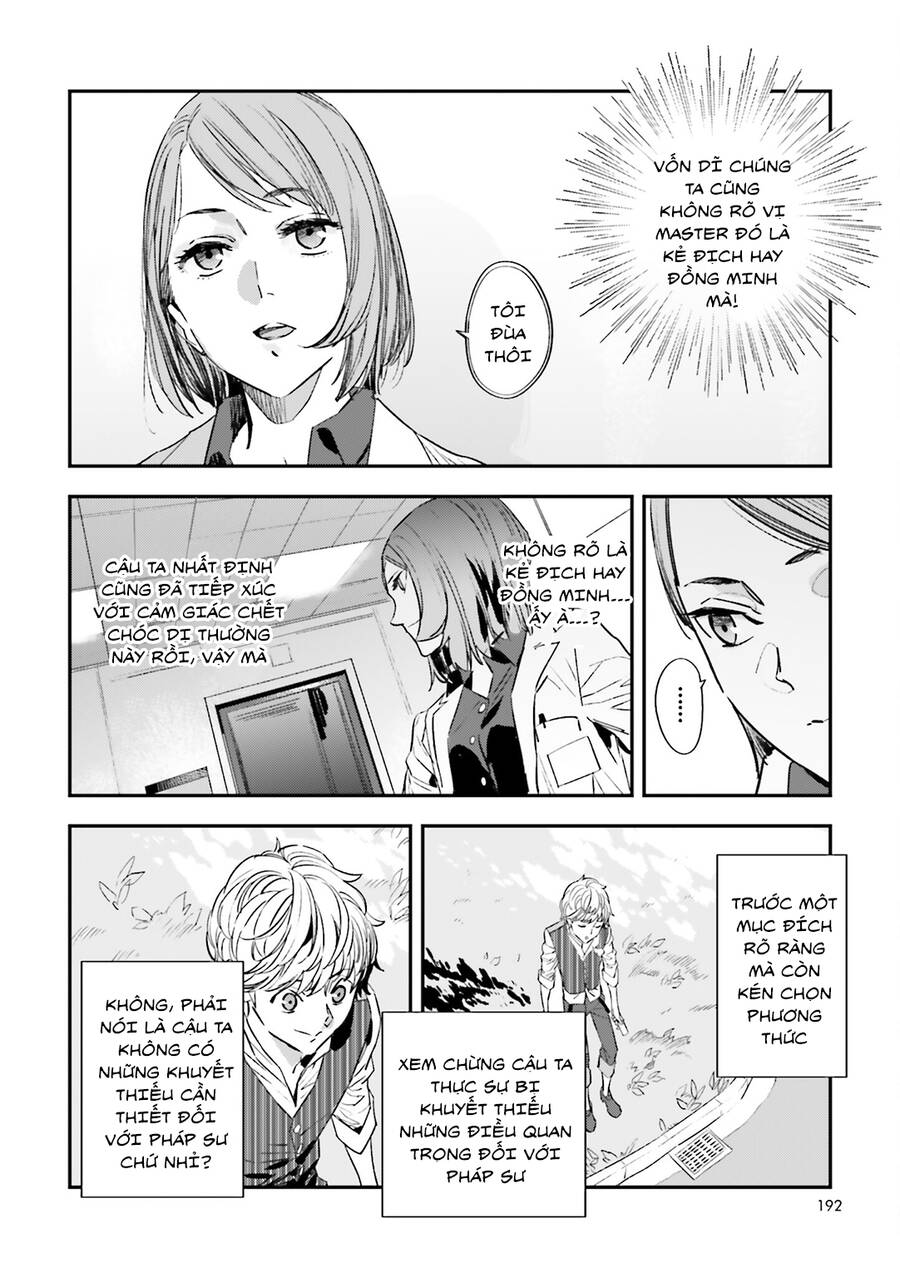 Fate/Strange Fake Chap 30 - Next Chap 31