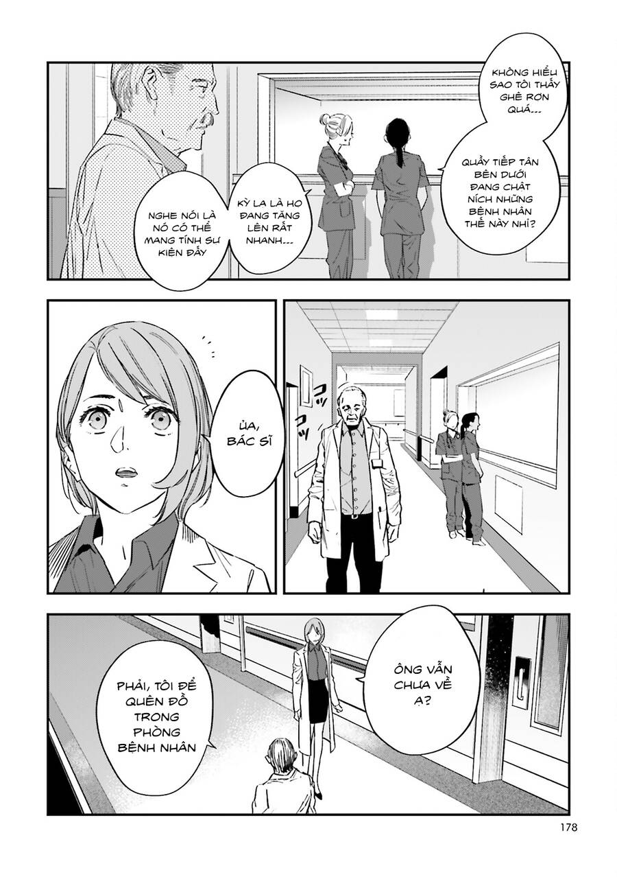 Fate/Strange Fake Chap 30 - Next Chap 31