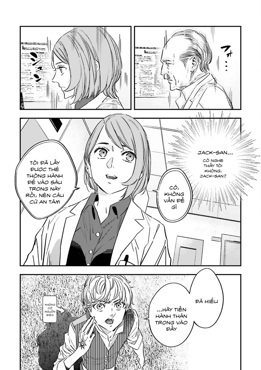 Fate/Strange Fake Chap 30 - Next Chap 31