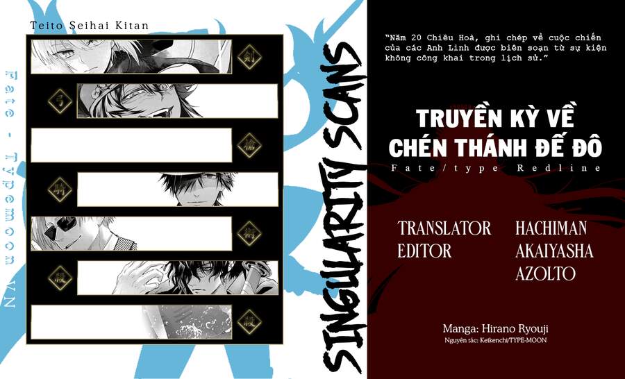 Fate/Type Redline - Truyền Kỳ Về Chén Thánh Đế Đô Chap 131 - Next Chap 132
