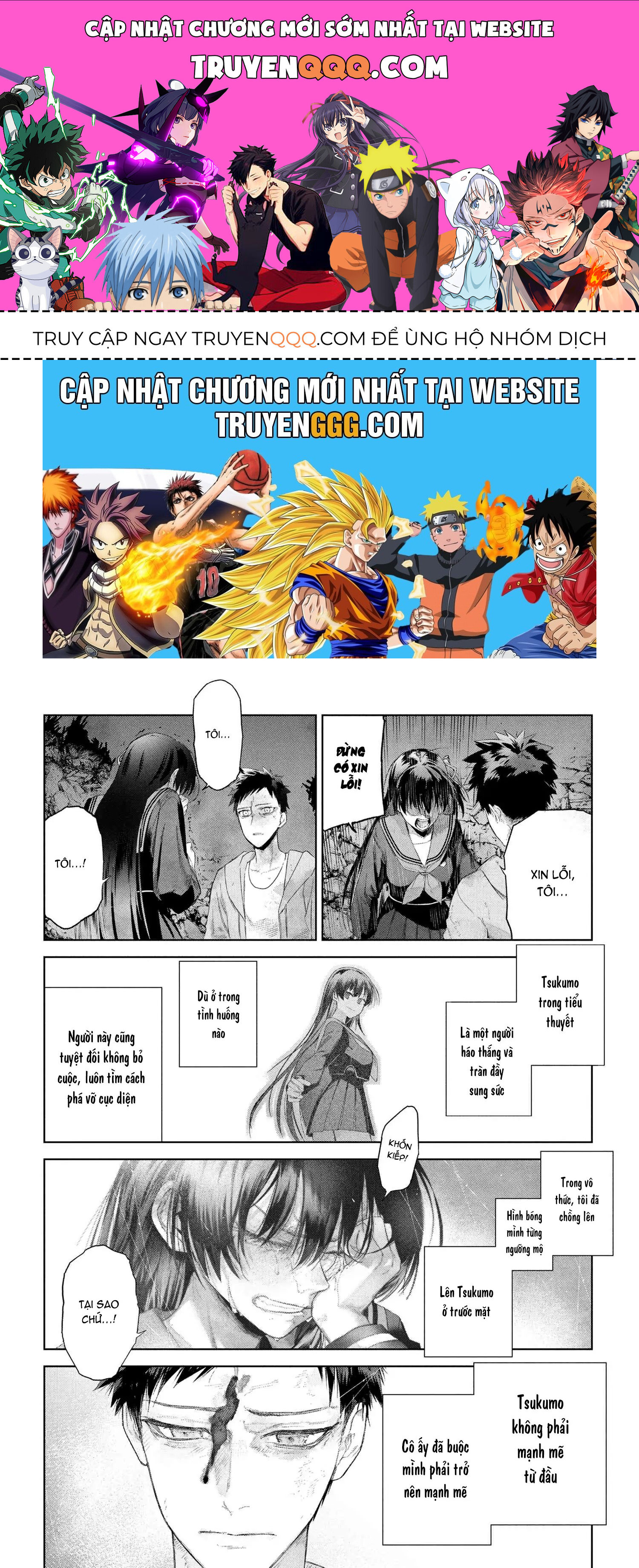 Fate/Type Redline - Truyền Kỳ Về Chén Thánh Đế Đô Chap 222 - Next Chap 223