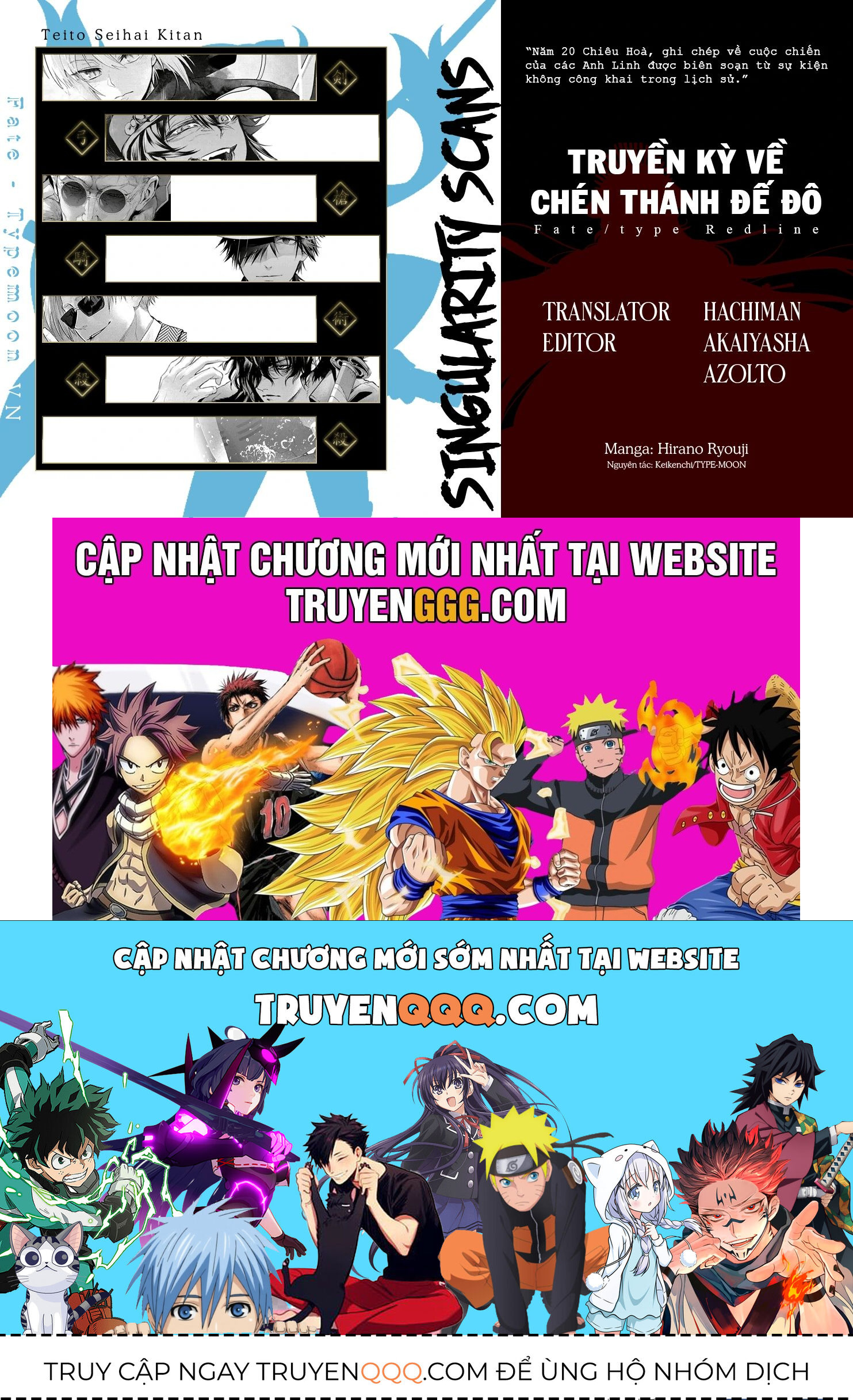 Fate/Type Redline - Truyền Kỳ Về Chén Thánh Đế Đô Chap 222 - Next Chap 223