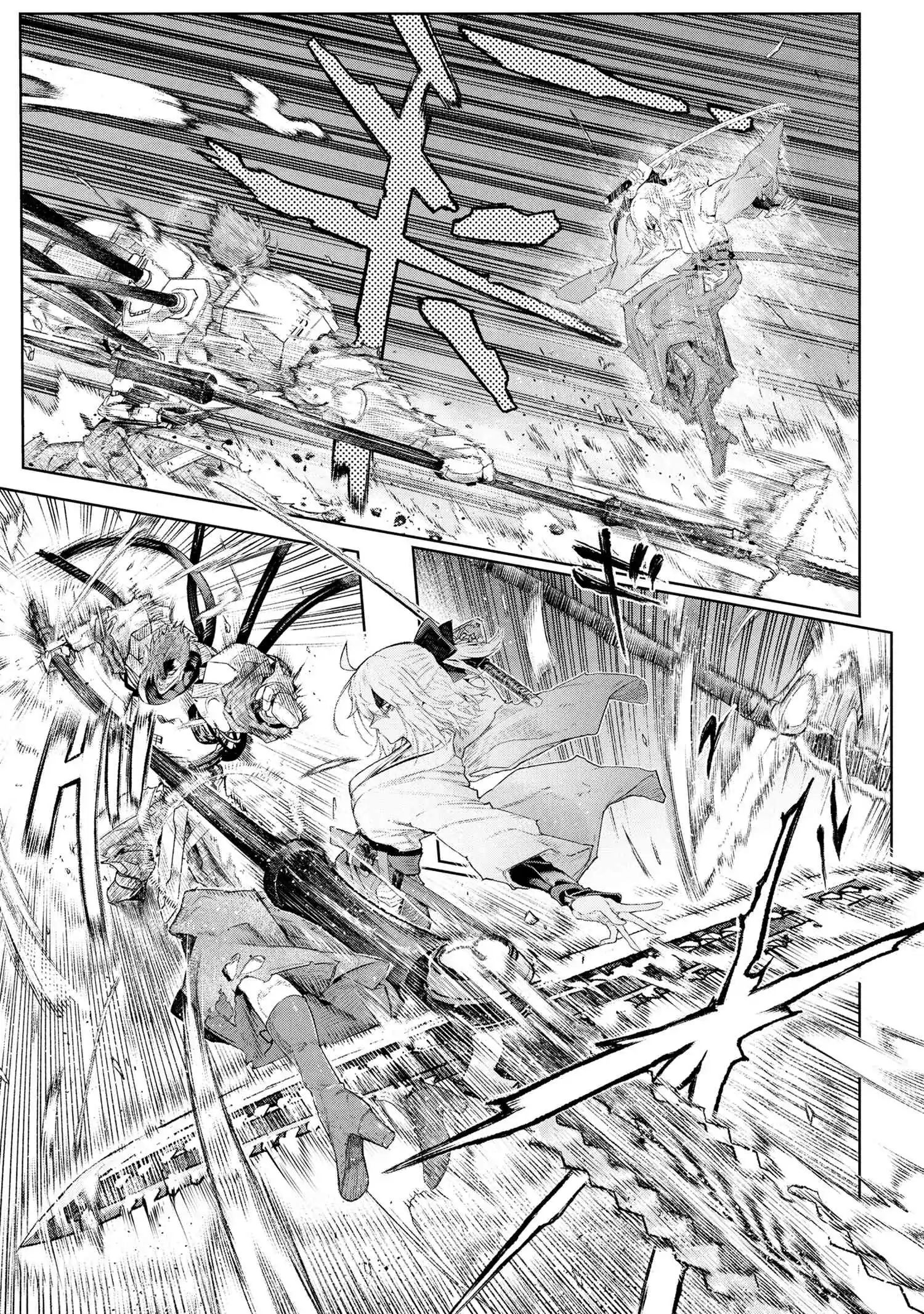 Fate/Type Redline - Truyền Kỳ Về Chén Thánh Đế Đô Chap 223 - Next Chap 224