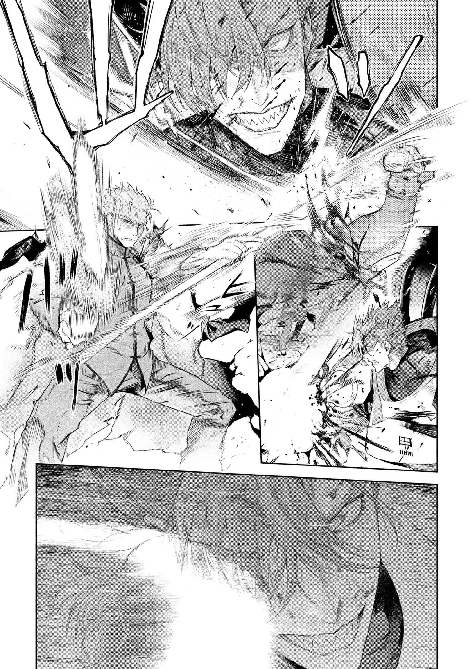 Fate/Type Redline - Truyền Kỳ Về Chén Thánh Đế Đô Chap 223 - Next Chap 224
