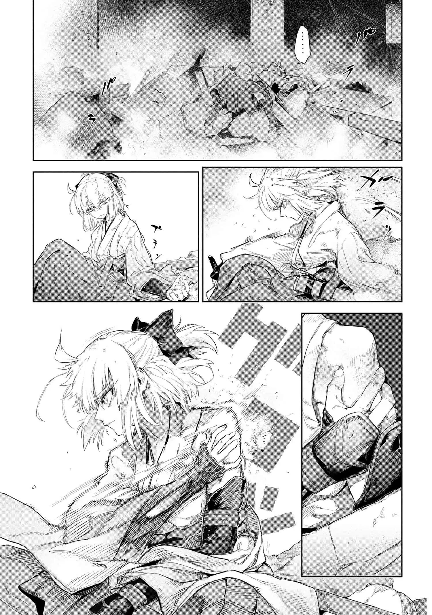 Fate/Type Redline - Truyền Kỳ Về Chén Thánh Đế Đô Chap 223 - Next Chap 224
