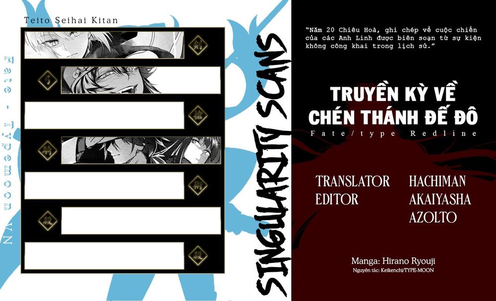 Fate/Type Redline - Truyền Kỳ Về Chén Thánh Đế Đô Chap 32 - Next Chap 33