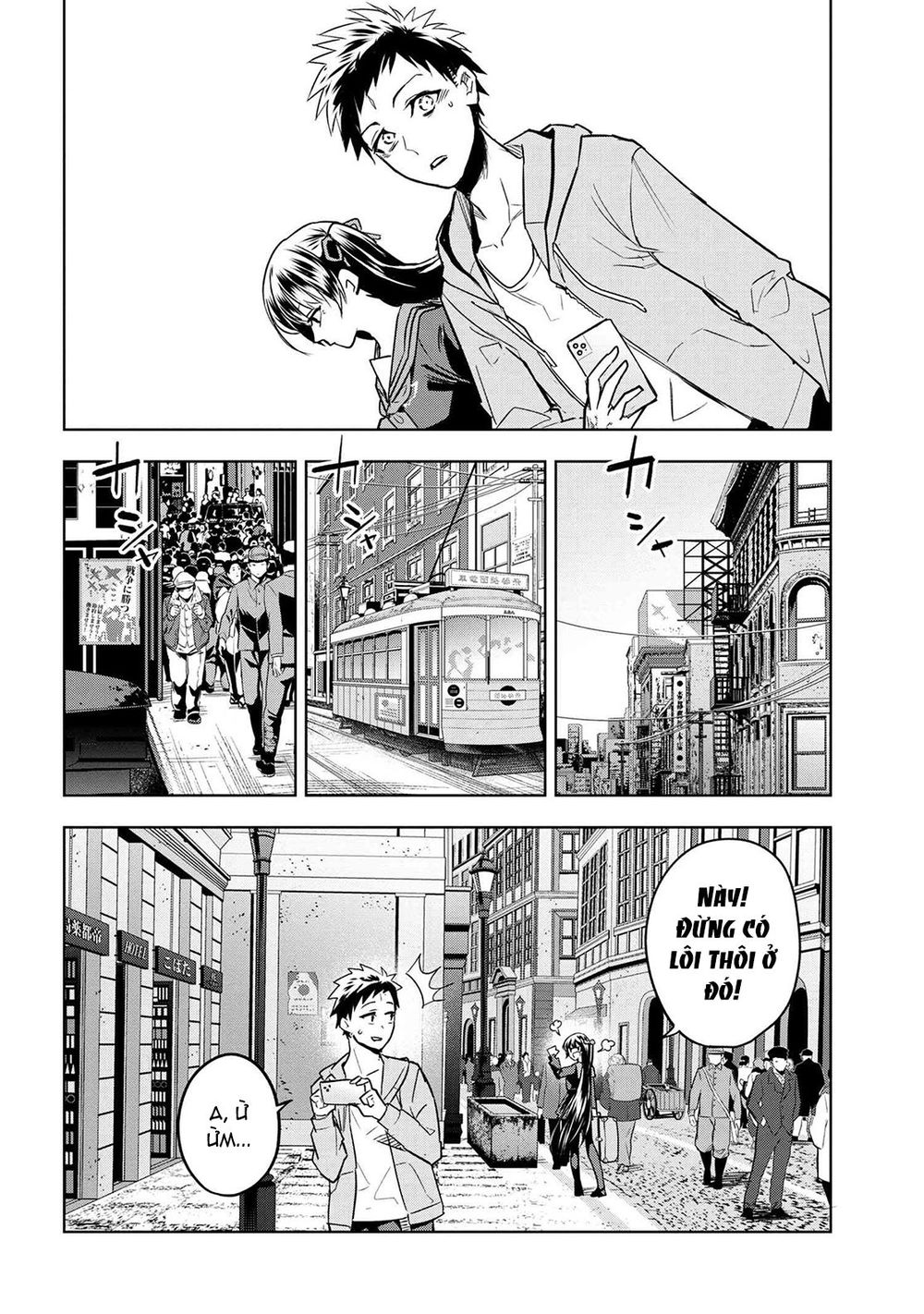 Fate/Type Redline - Truyền Kỳ Về Chén Thánh Đế Đô Chap 32 - Next Chap 33
