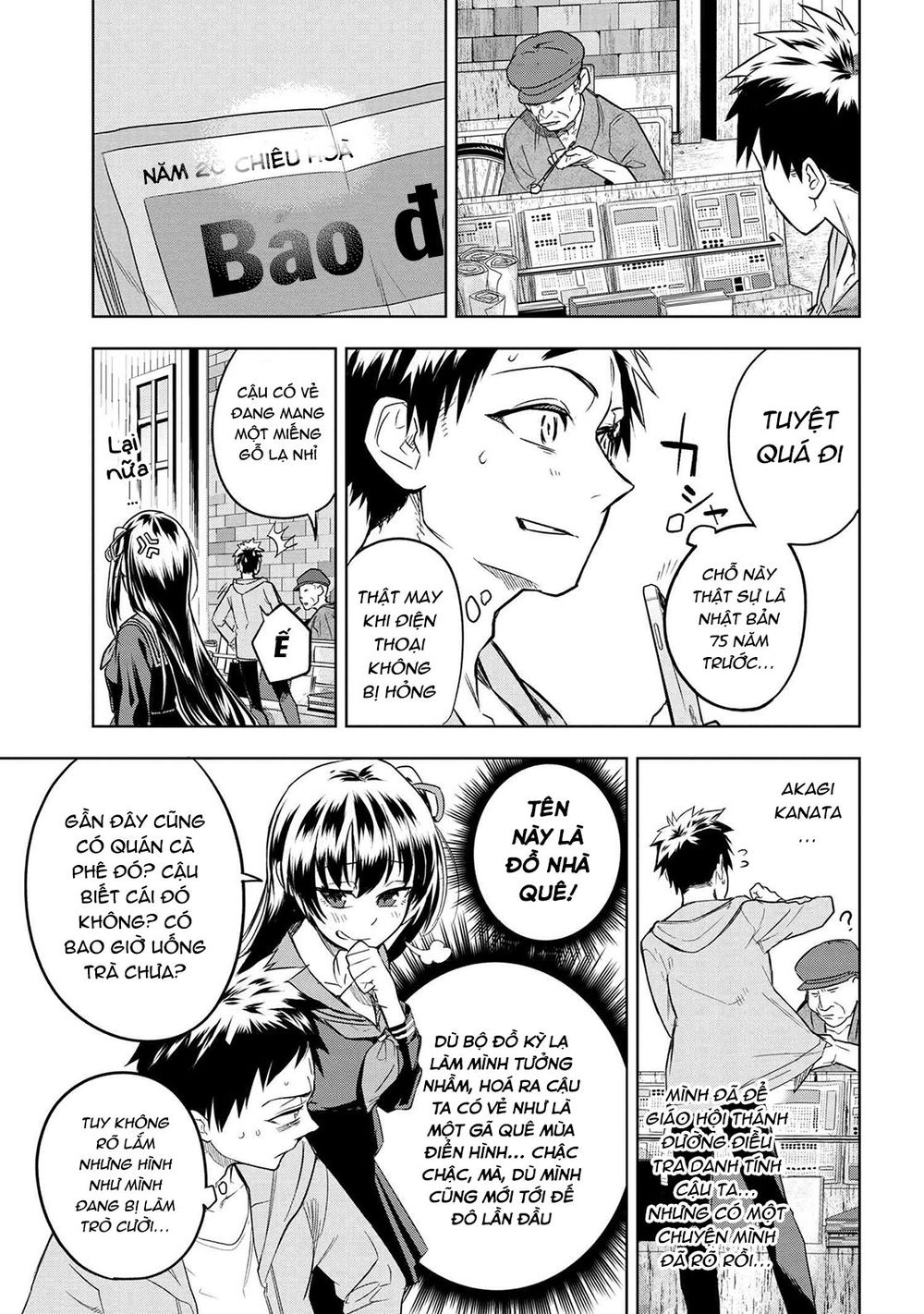 Fate/Type Redline - Truyền Kỳ Về Chén Thánh Đế Đô Chap 32 - Next Chap 33
