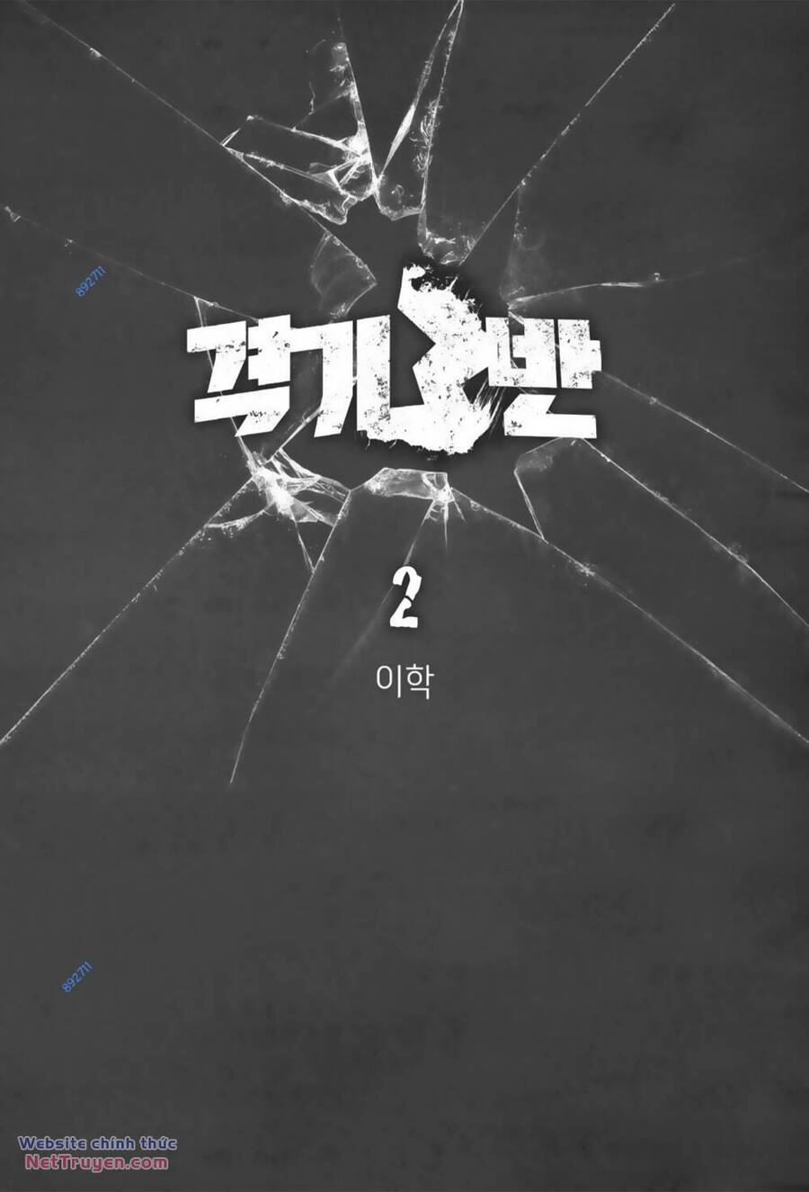 Fight Class 3 Chap 8 - Next Chap 9