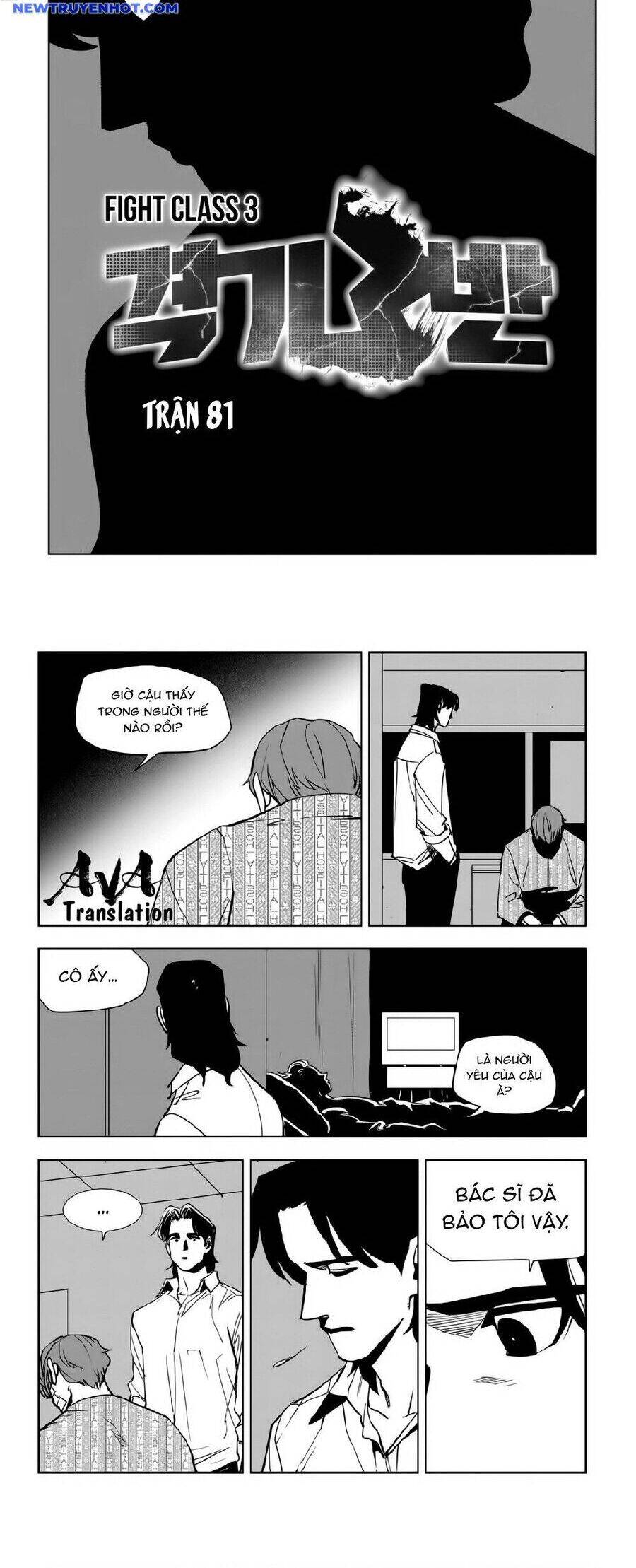 Fight Class 3 Chap 82 - Next Chap 83