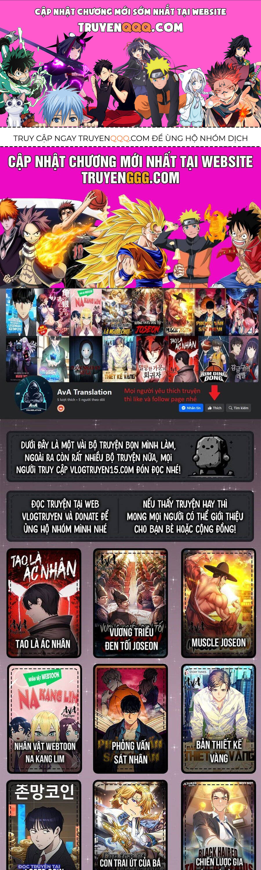 Fight Class 3 Chap 84 - Next Chap 85