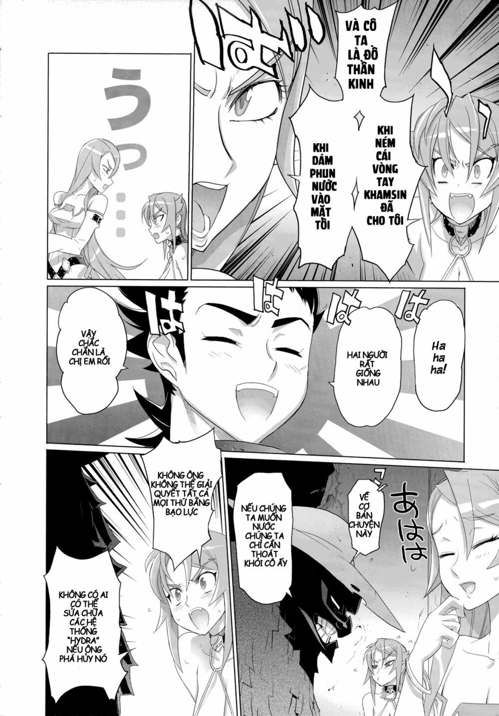 Fire Fire Fire Chap 5 - Next Chap 6