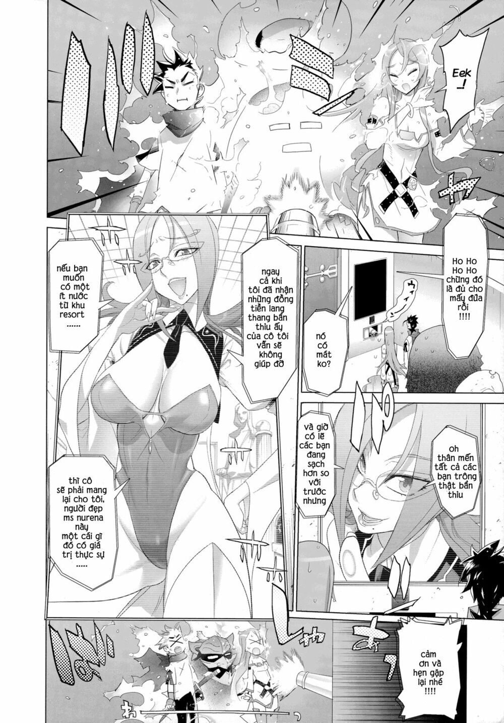 Fire Fire Fire Chap 5 - Next Chap 6