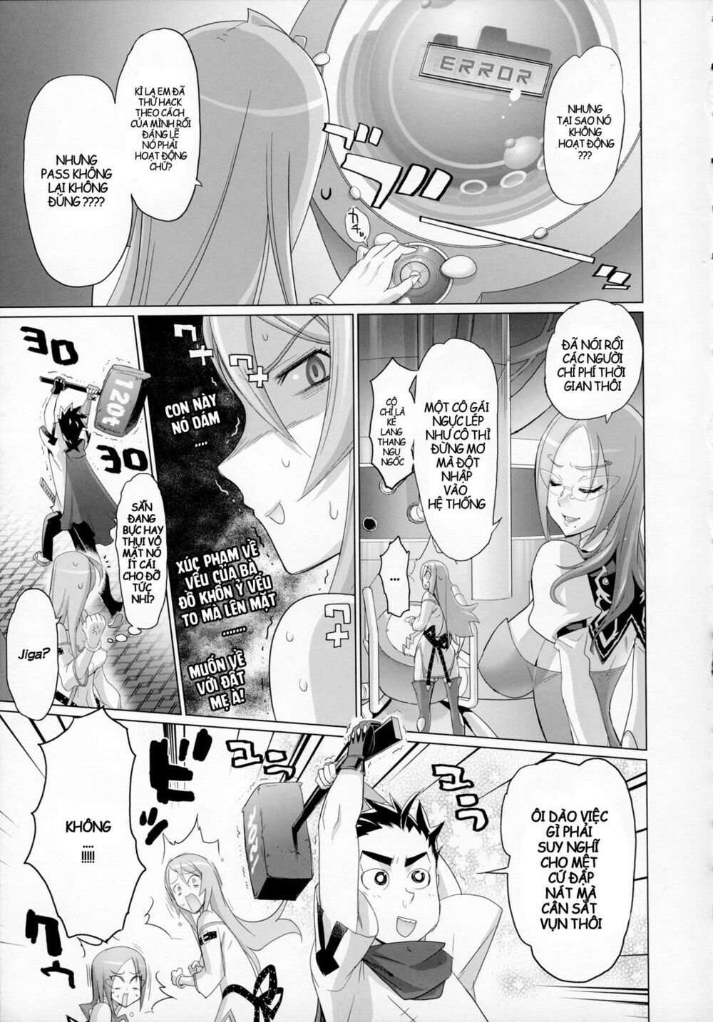 Fire Fire Fire Chap 6 - Next Chap 7