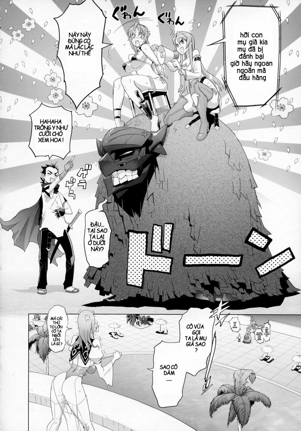 Fire Fire Fire Chap 6 - Next Chap 7