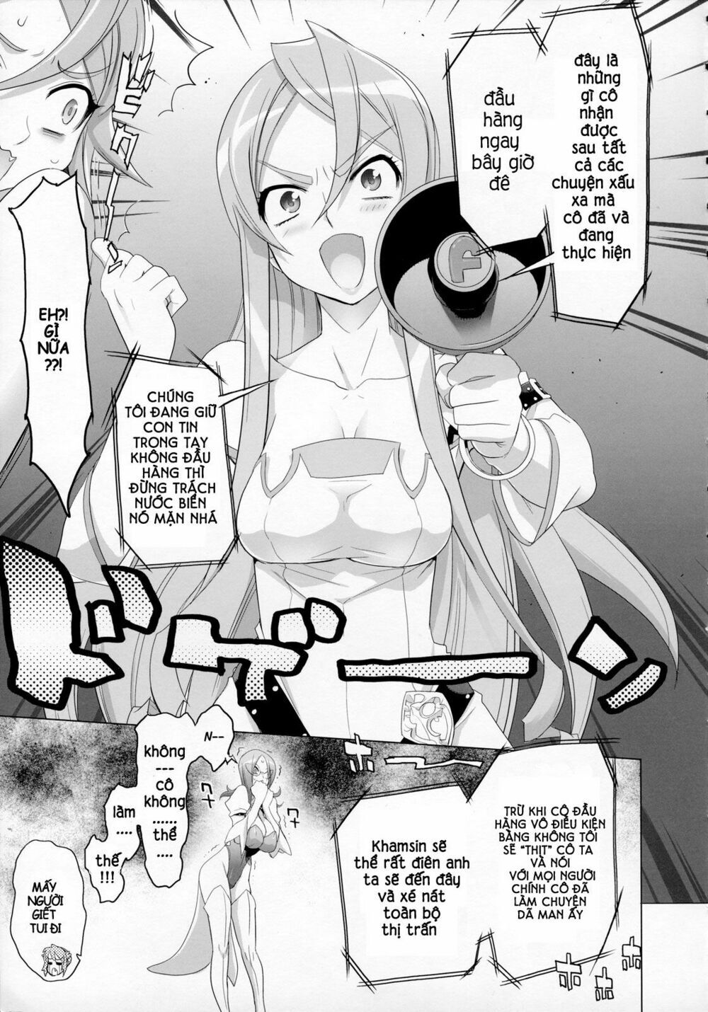 Fire Fire Fire Chap 6 - Next Chap 7