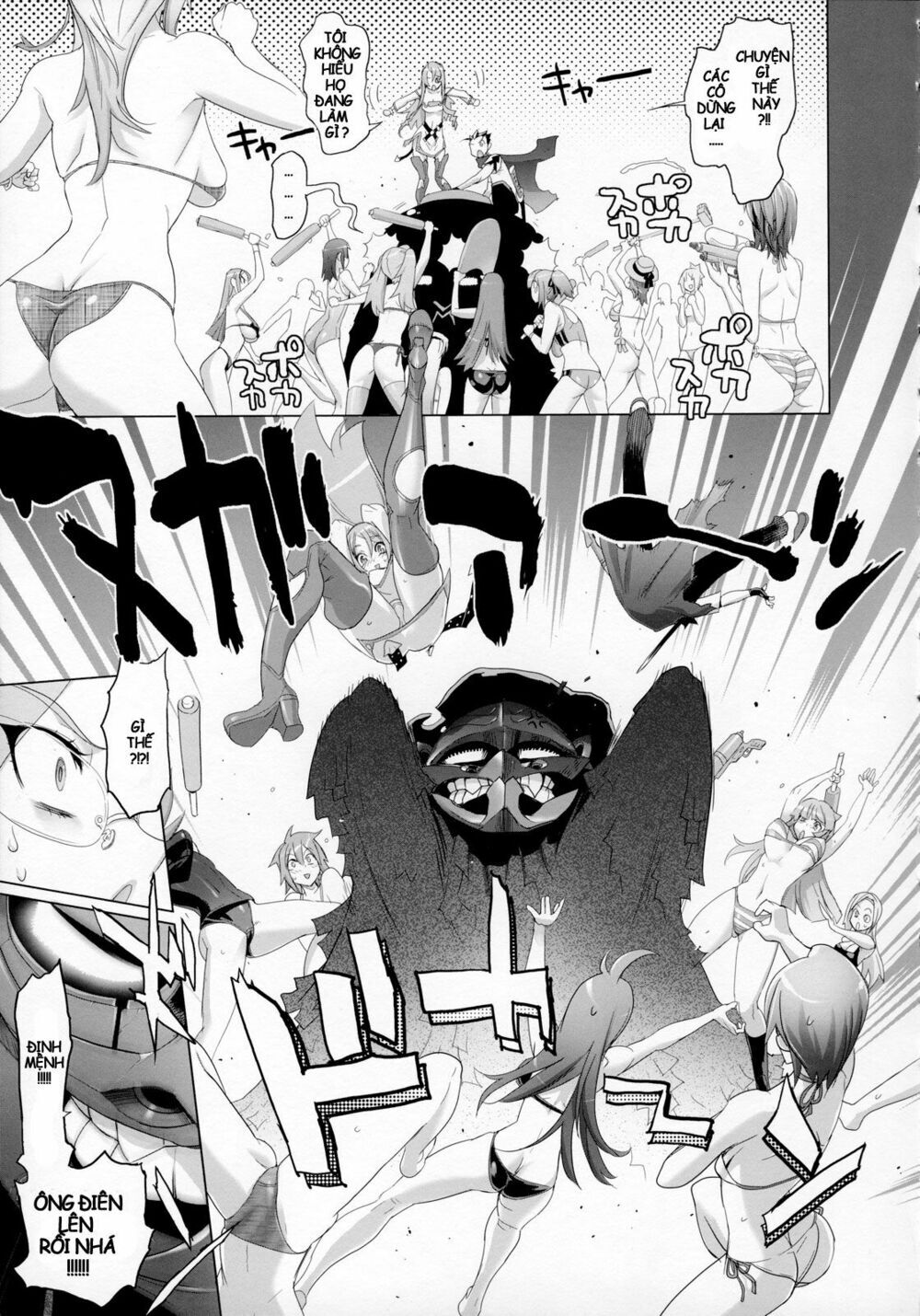 Fire Fire Fire Chap 6 - Next Chap 7