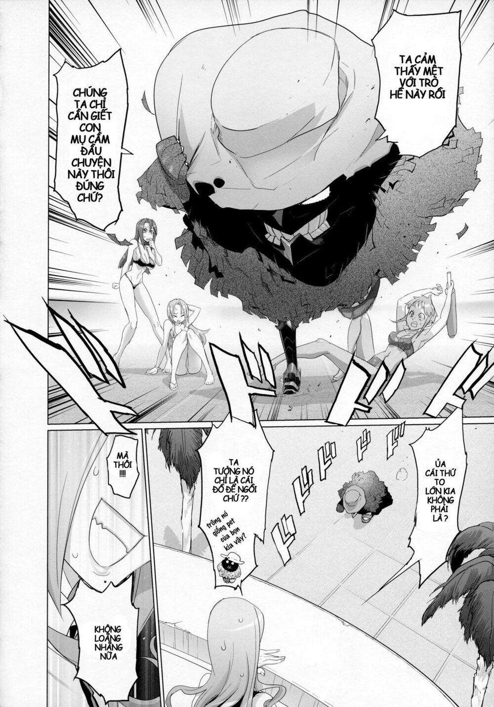 Fire Fire Fire Chap 6 - Next Chap 7