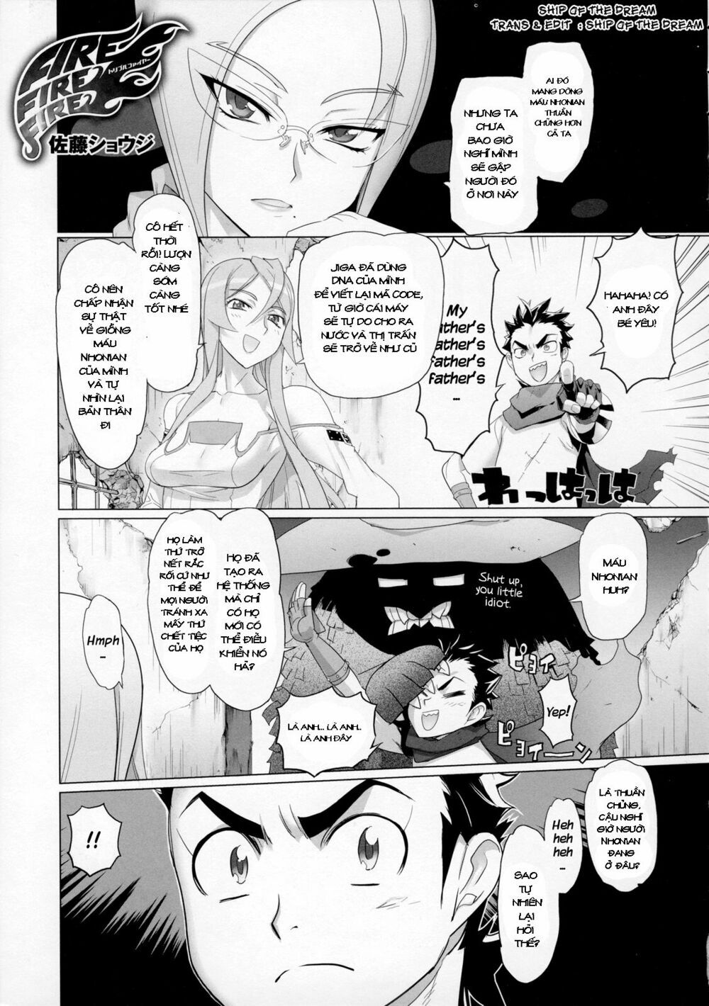 Fire Fire Fire Chap 7 - Next Chap 8