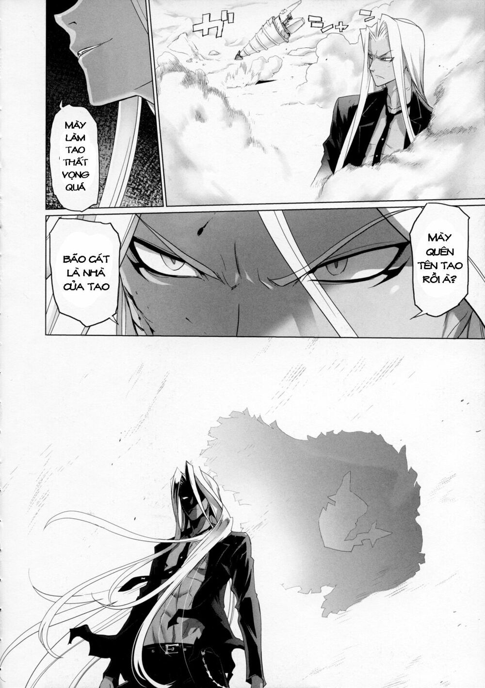 Fire Fire Fire Chap 7 - Next Chap 8