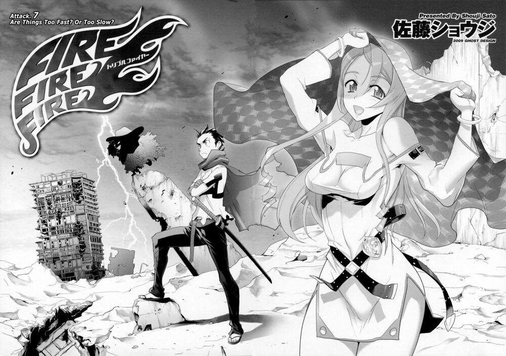 Fire Fire Fire Chap 7 - Next Chap 8