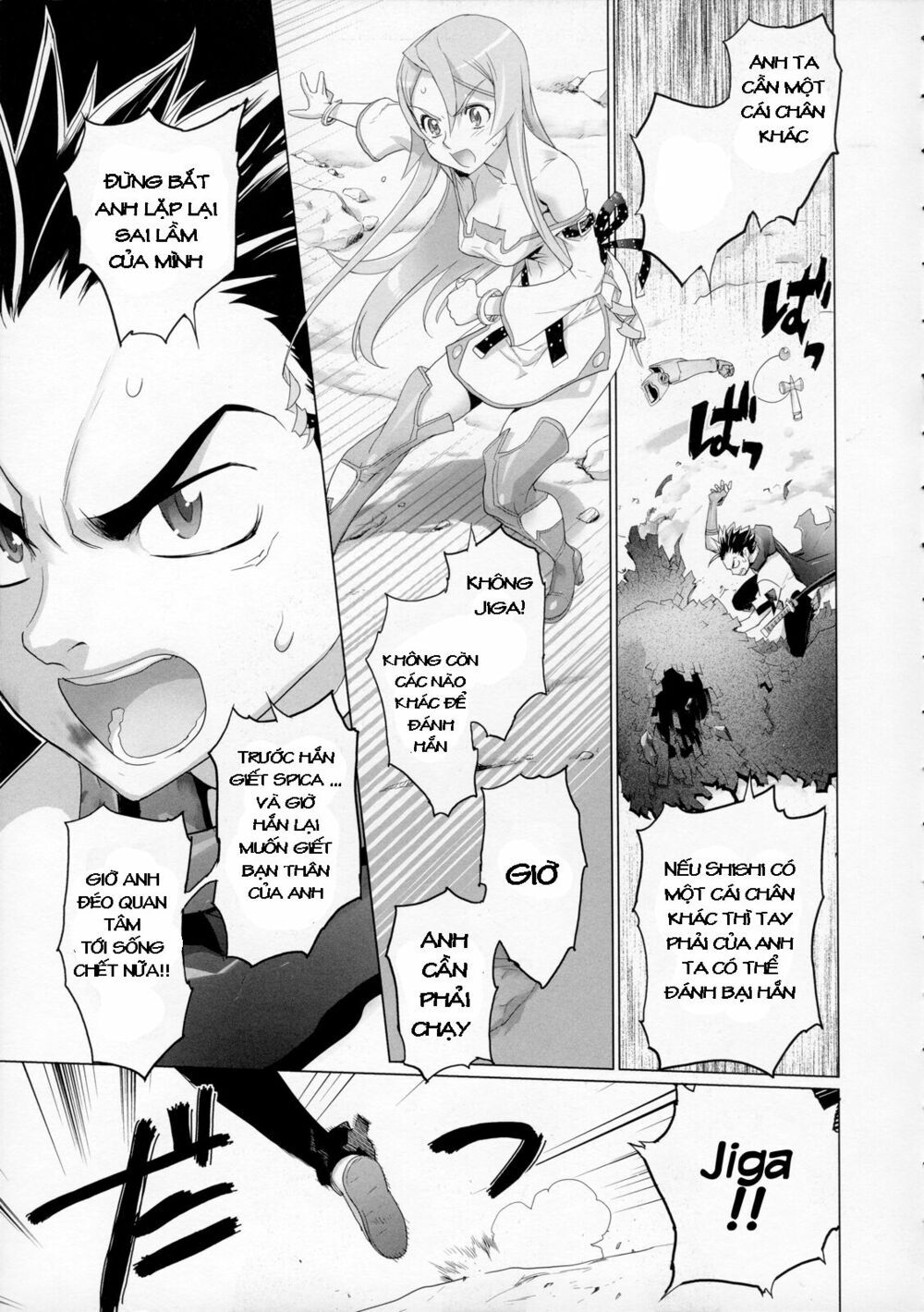 Fire Fire Fire Chap 7 - Next Chap 8