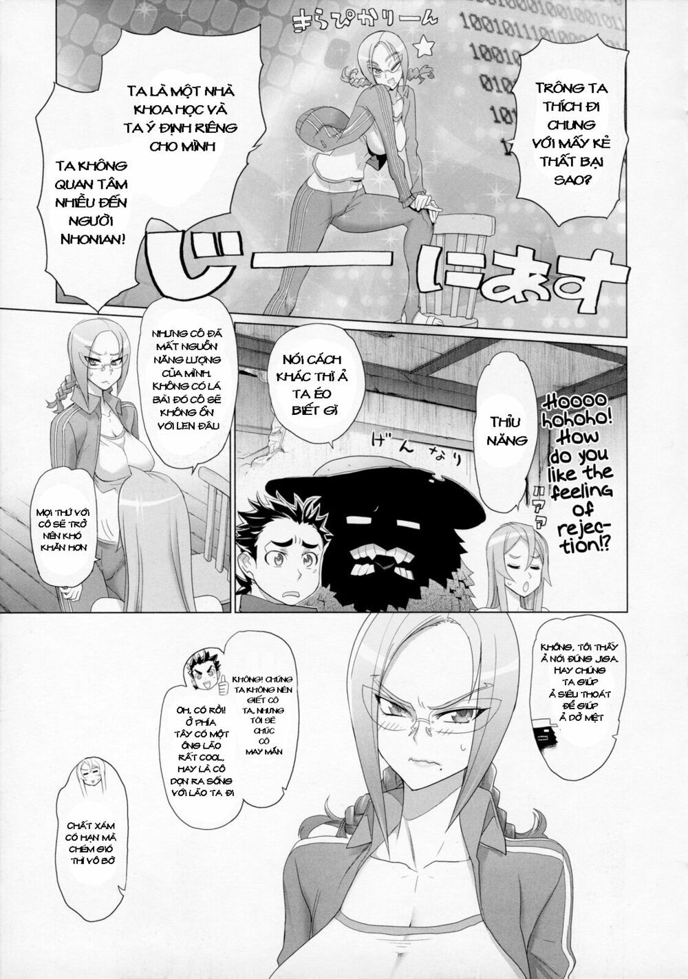 Fire Fire Fire Chap 7 - Next Chap 8