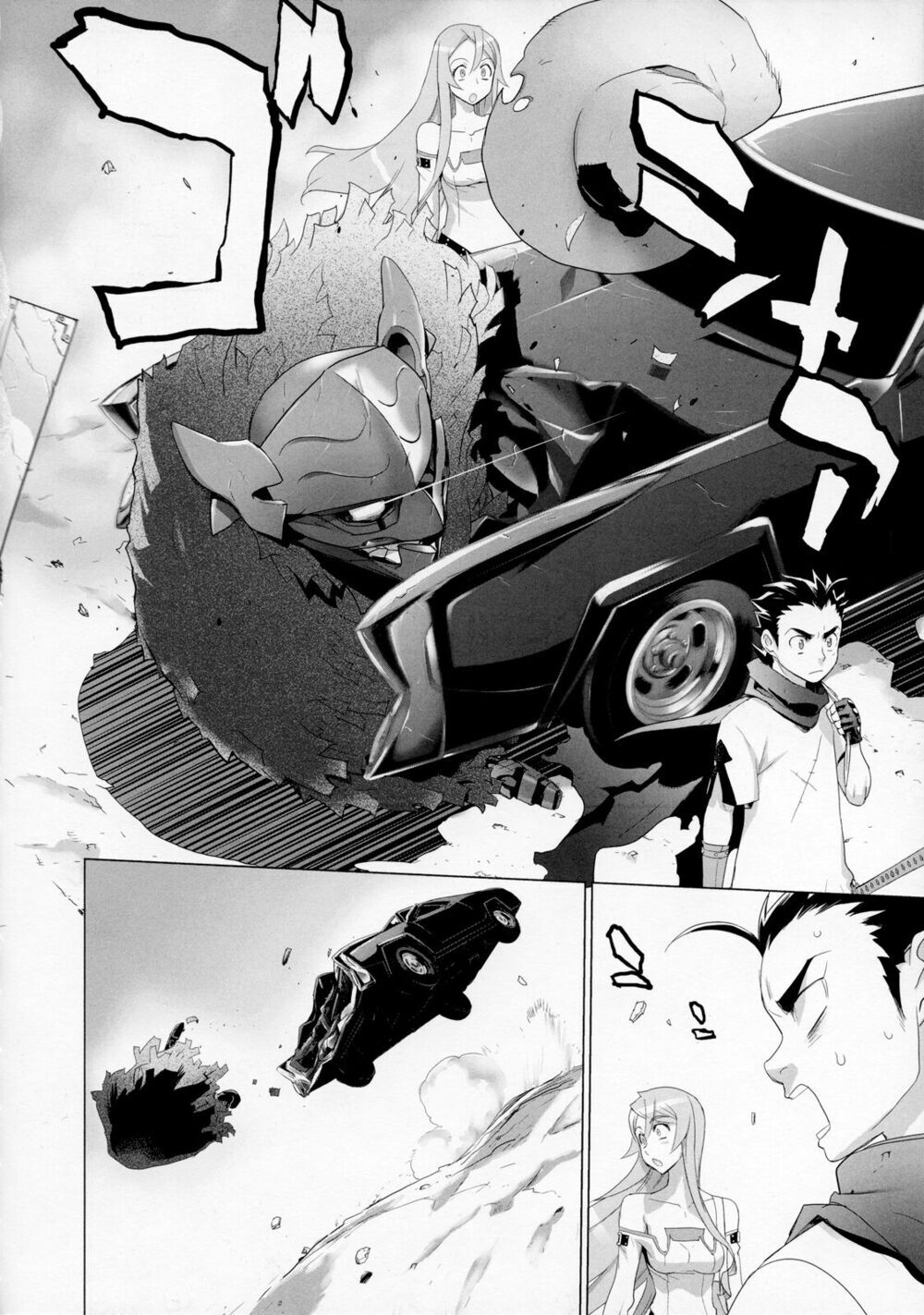 Fire Fire Fire Chap 7 - Next Chap 8