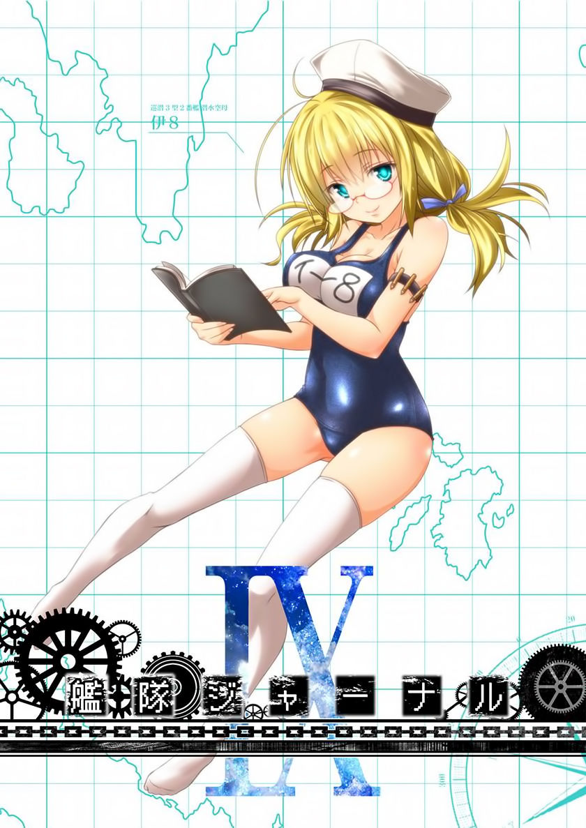Fleet Journal Chap 12 - Next Chap 13
