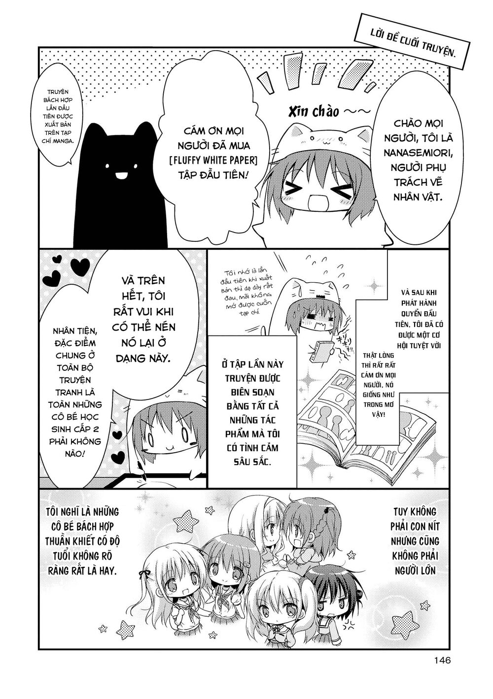 Fluffy White Paper Chap 6 - Next Chap 7