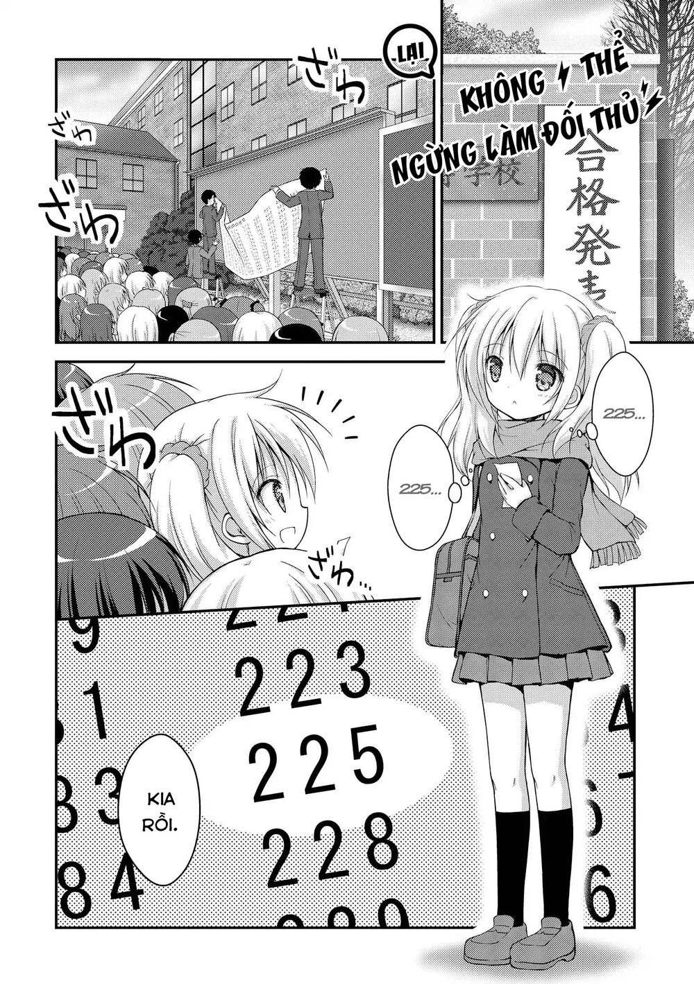 Fluffy White Paper Chap 6 - Next Chap 7