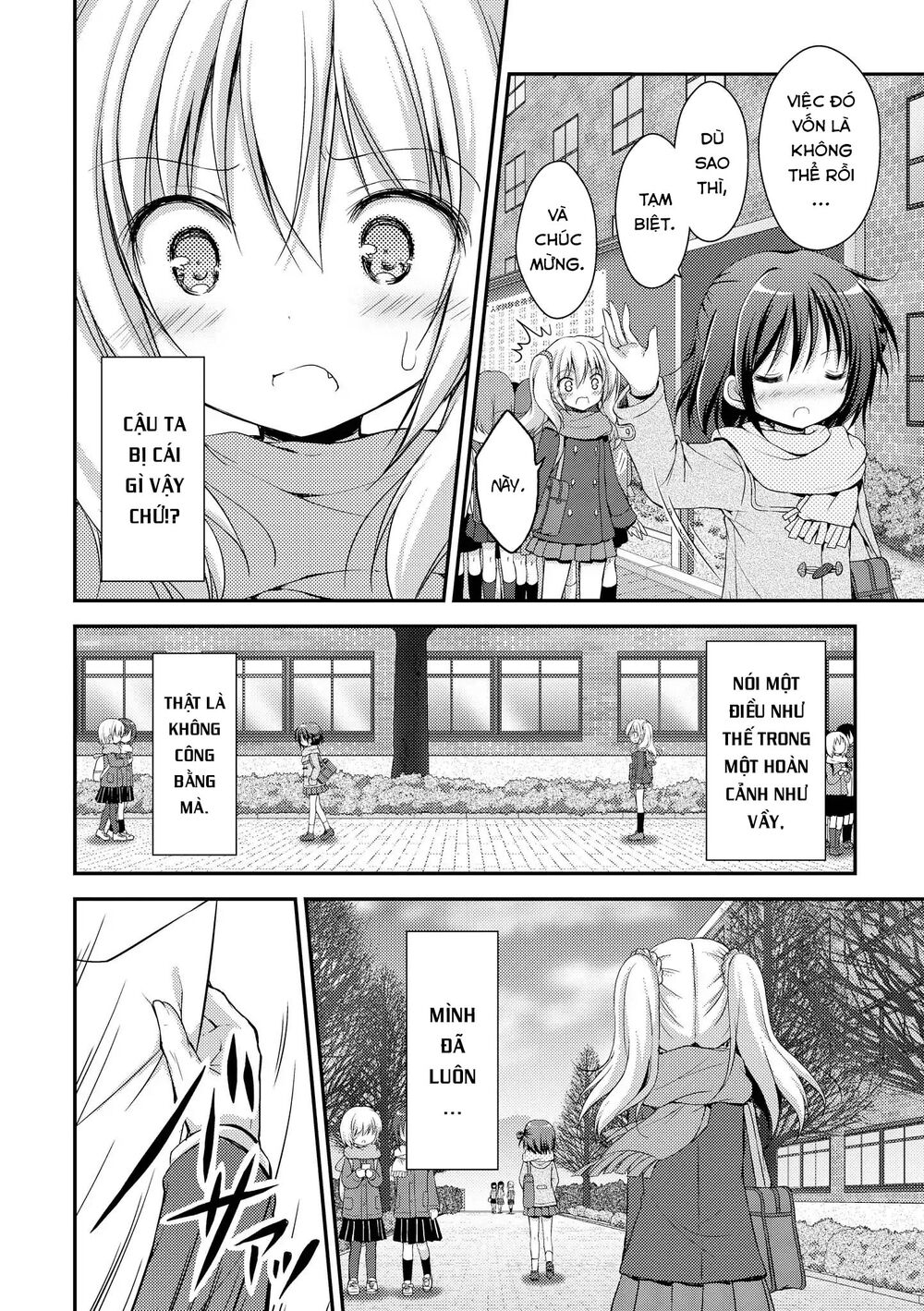 Fluffy White Paper Chap 6 - Next Chap 7