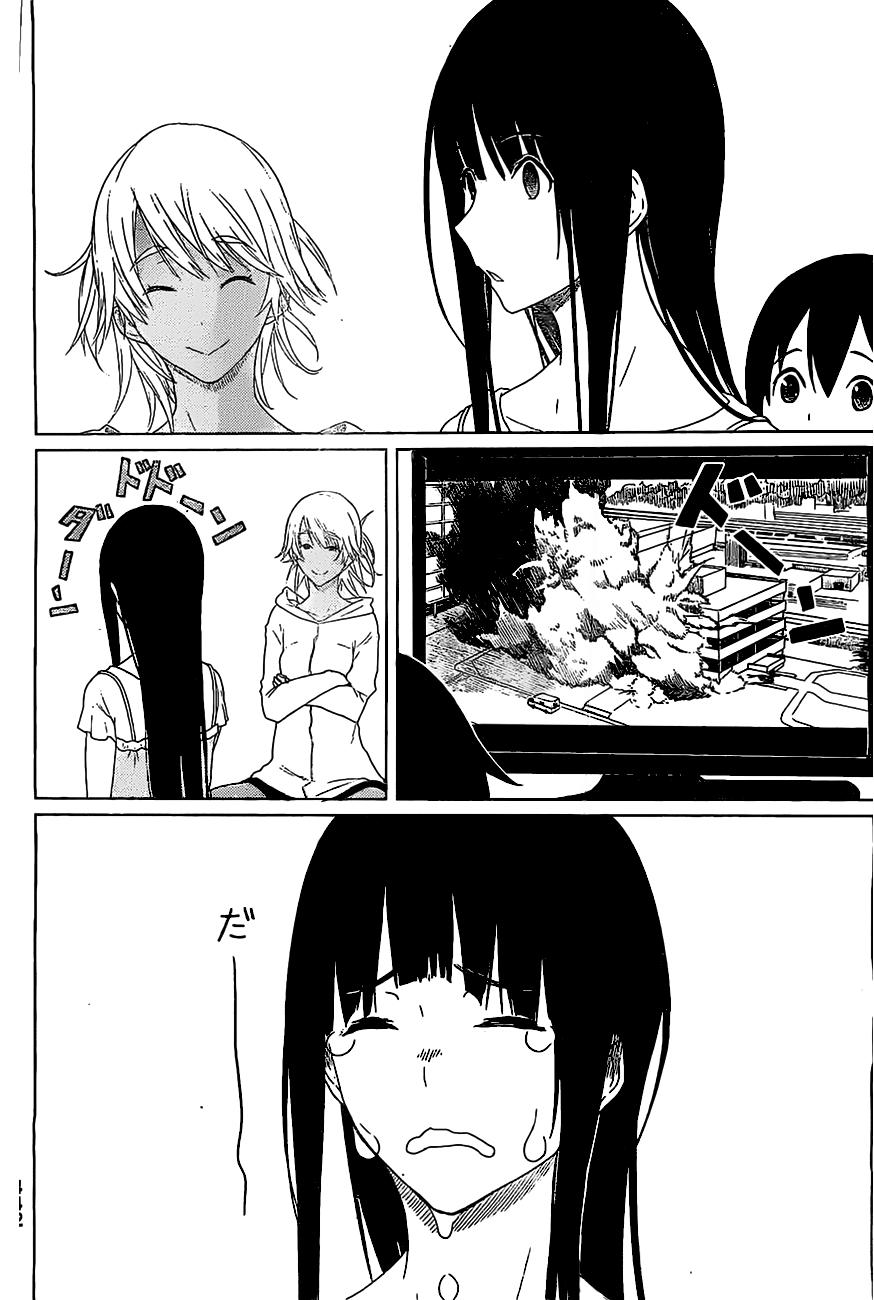 Flying Witch Chap 11 - Next Chap 12