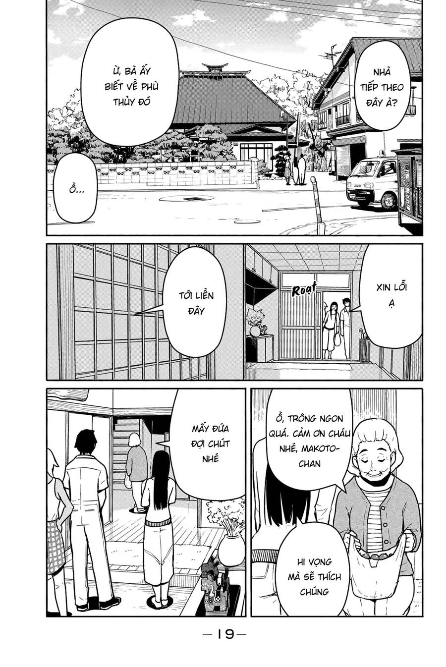 Flying Witch Chap 55 - Next Chap 56