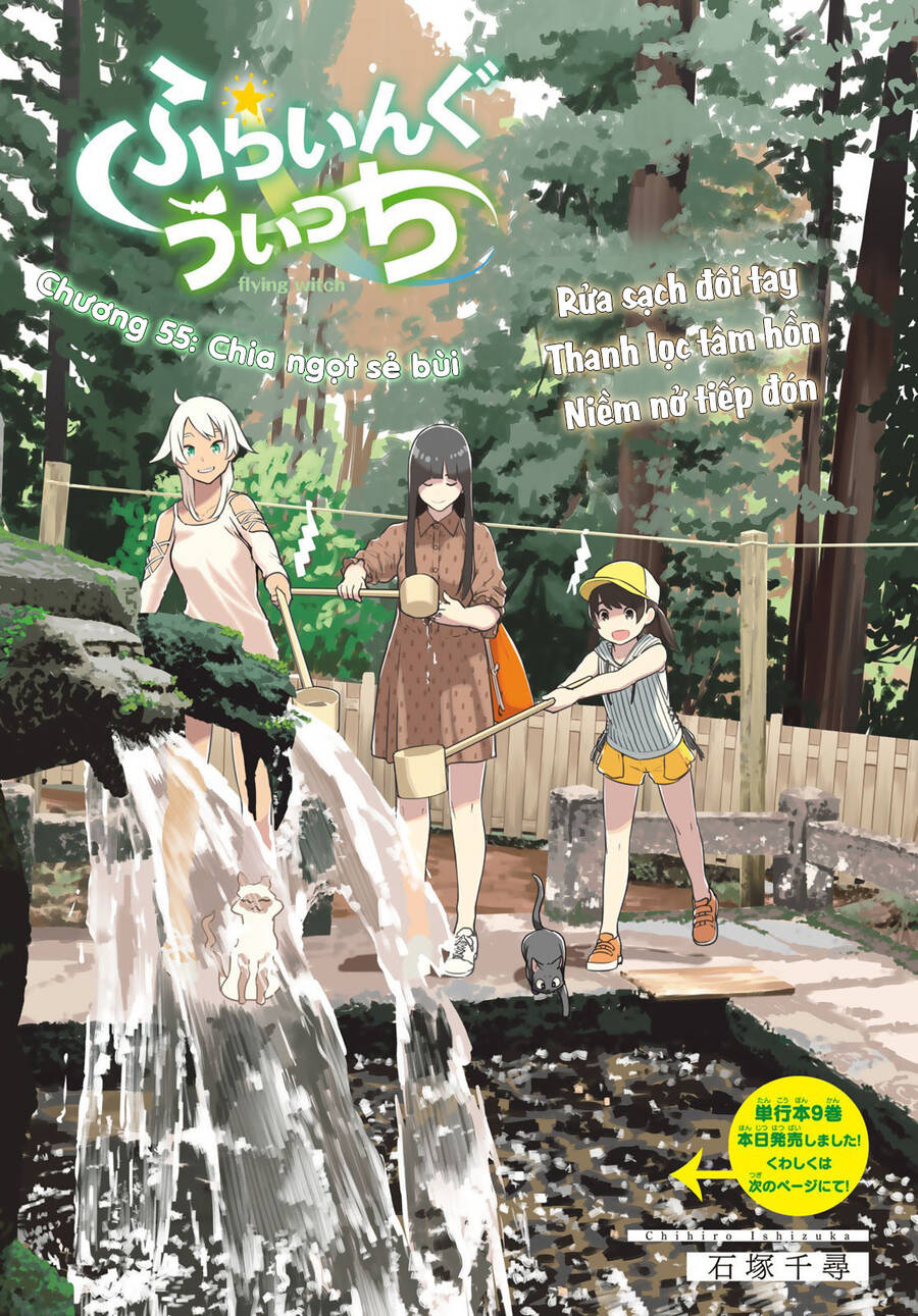 Flying Witch Chap 55 - Next Chap 56
