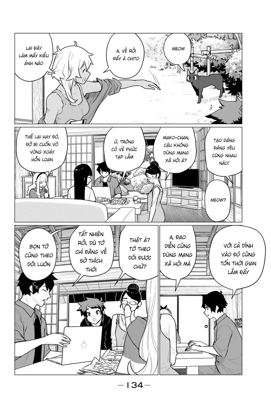 Flying Witch Chap 72 - Next Chap 73