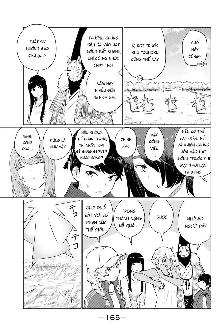 Flying Witch Chap 73 - Next Chap 74