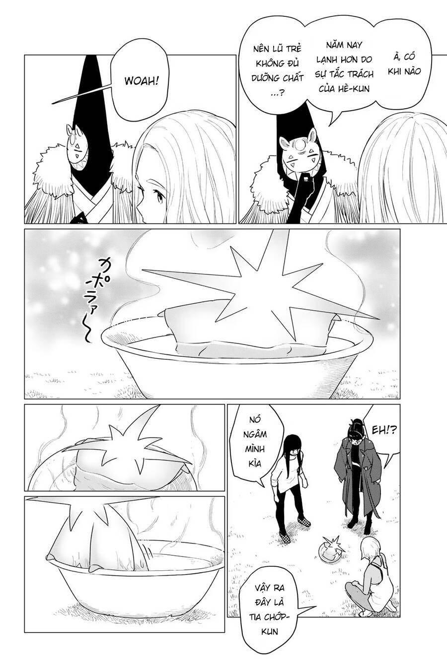 Flying Witch Chap 73 - Next Chap 74
