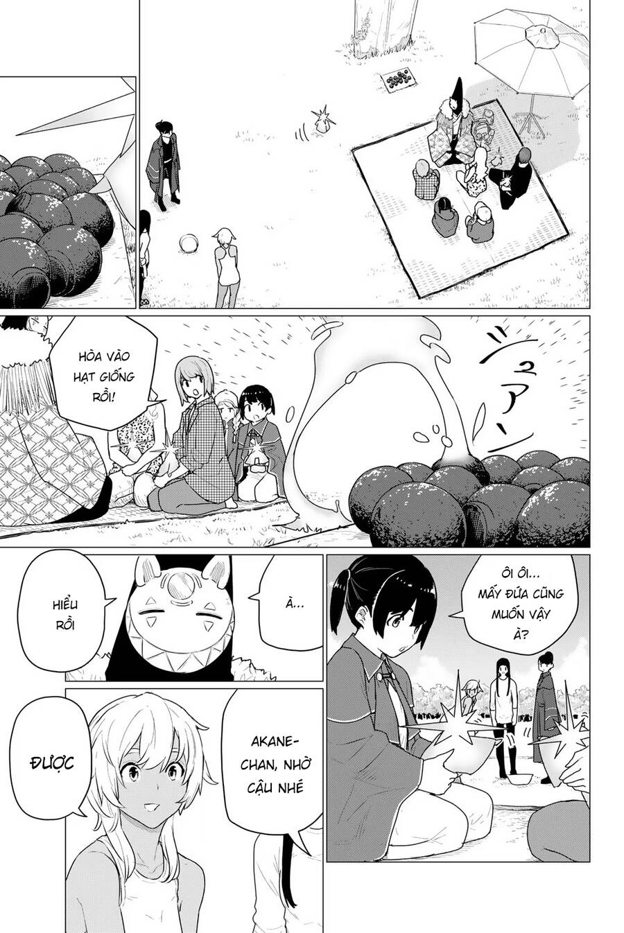Flying Witch Chap 73 - Next Chap 74