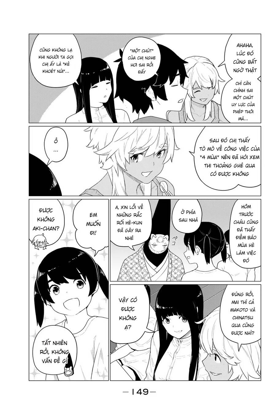 Flying Witch Chap 73 - Next Chap 74