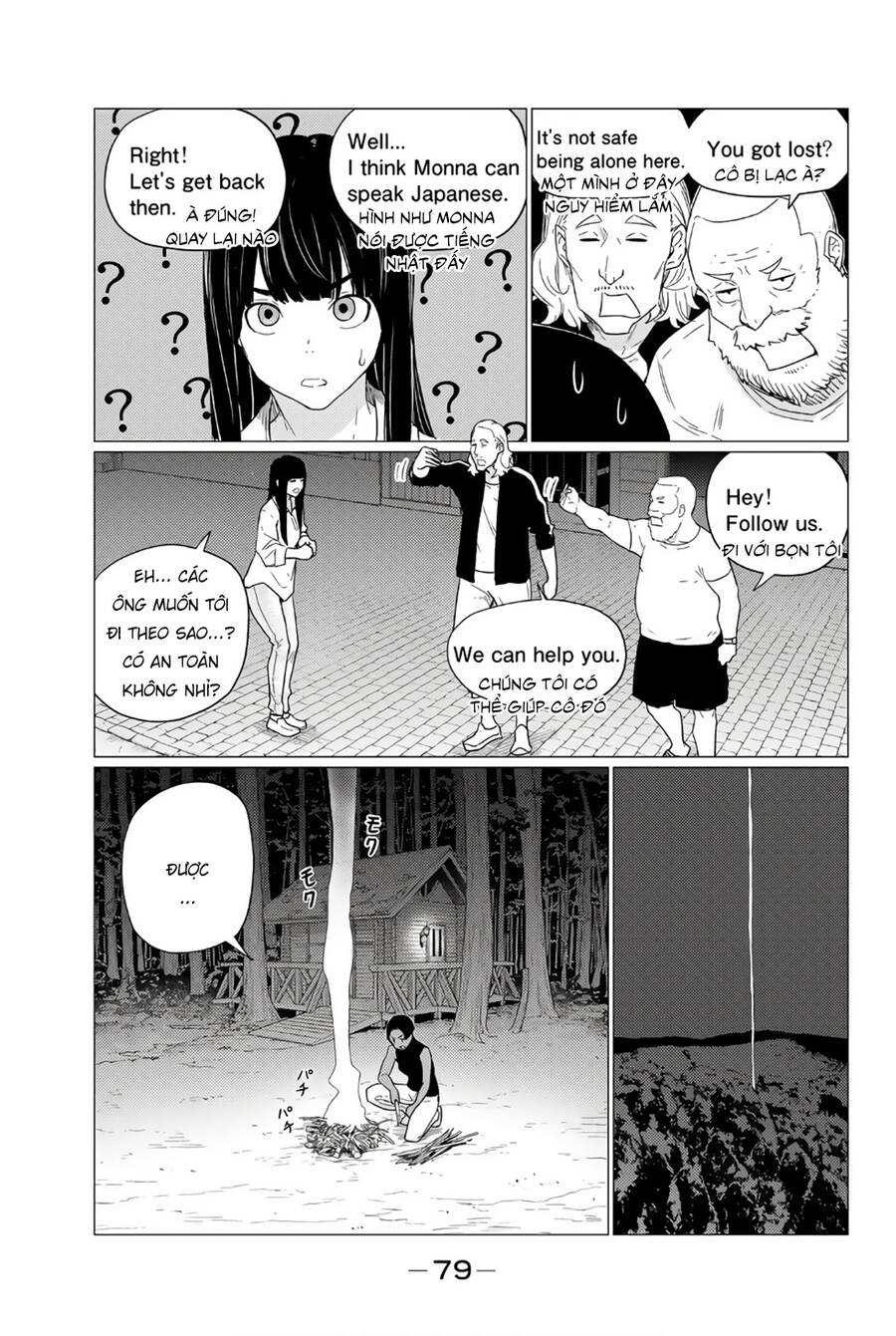 Flying Witch Chap 76 - Next Chap 77