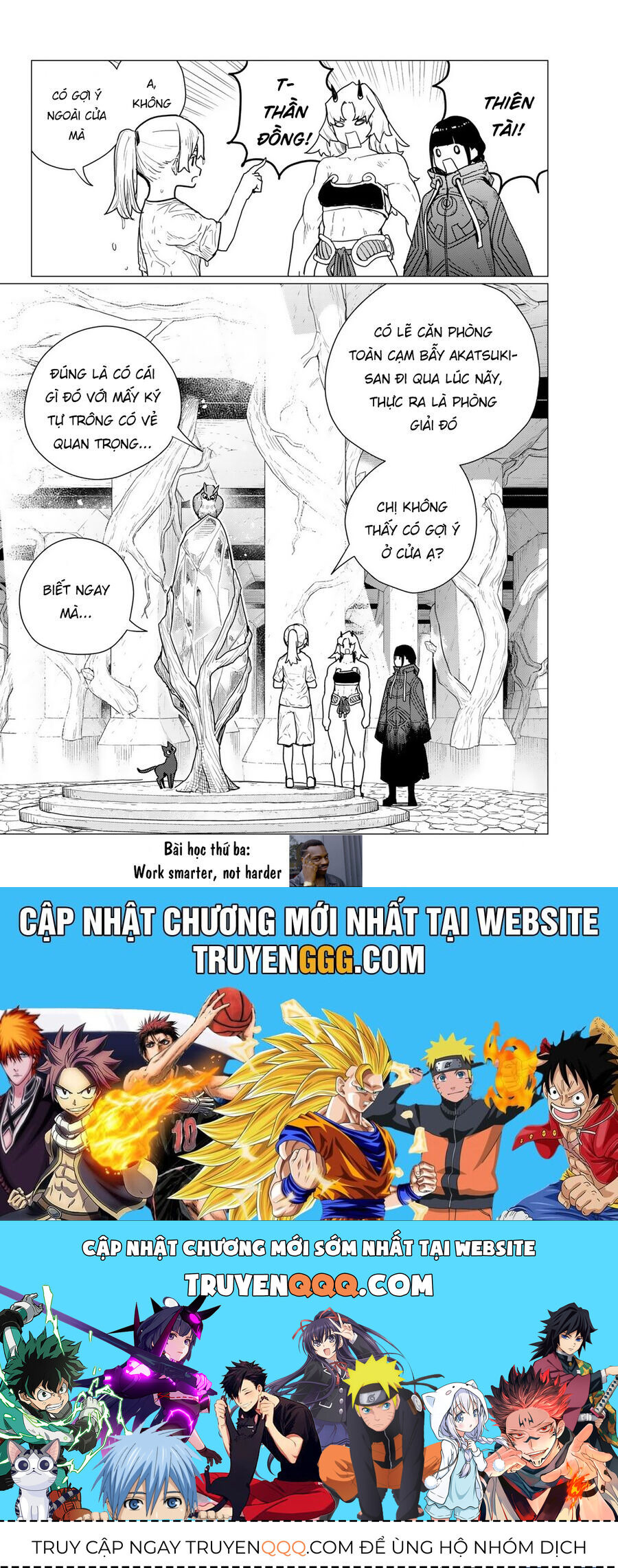 Flying Witch Chap 80 - Next Chap 81