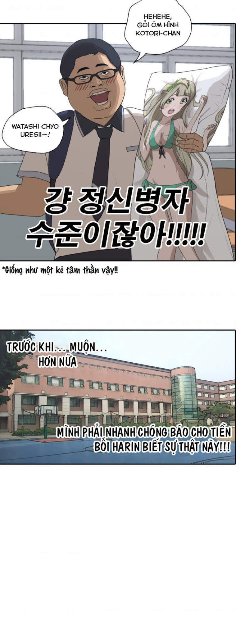 Free Draw Chap 106 - Next Chap 107