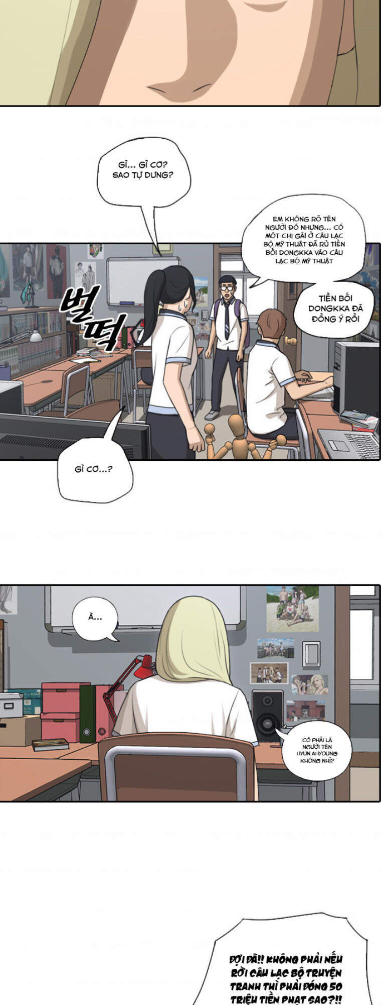 Free Draw Chap 106 - Next Chap 107