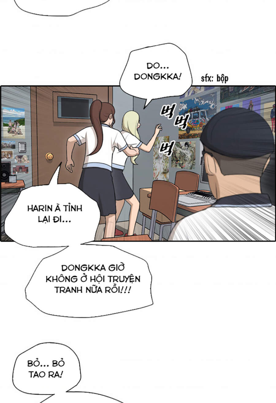 Free Draw Chap 116 - Next Chap 117